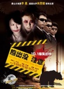 魔女复仇记：解锁游戏中的隐藏故事